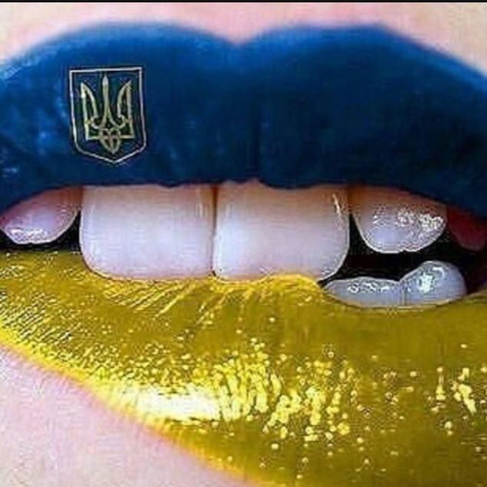 Meet your Posher, Яна